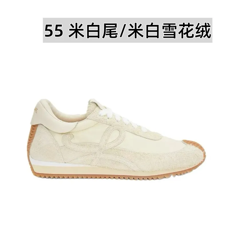 👟👟Ex-factory price 520👟👟 Men's size +10 Super 🔥Hot [LOEWE·Loewe] Forrest Gump shoes, invincible foot feel! The most popular model of the year, shoes with high moral training inside! 2025 new product series 💯Spliced ​​upper. The hidden inner height is soft and comfortable, and the minimalist style is very eye-catching. It is very advanced no matter how you match it. The heel design is novel. Soft and comfortable, and the splicing is light and comfortable: the foot feels invincible. It is rated as the most comfortable running style. It feels like walking on flat ground❤️Original details! The low-cut shoes have the initials of the brand logo on the side, making them a must-have for your shoe cabinet! Upper: imported suede + cowhide + original cloth splicing, cowhide foot pads, original customized abrasive tool combination outsole! Original packaging! 🏆 ✦Upper: imported suede + cowhide + original fabric splicing ✦Insole: movable latex cowhide insole ✦Outsole: original molded TPU combination outsole ✦Female size: 35--40, ✦Male size: 39--45,